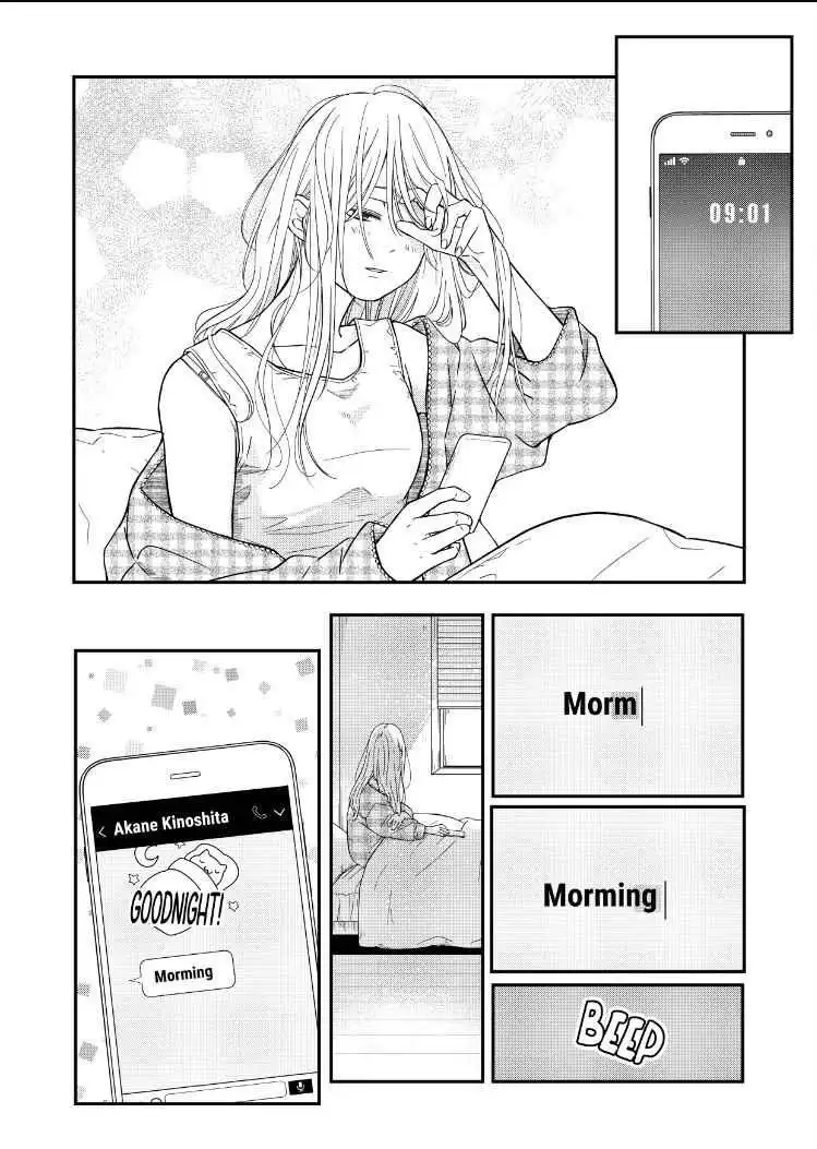 Yamada-kun to Lv999 no Koi wo Suru Chapter 57 2